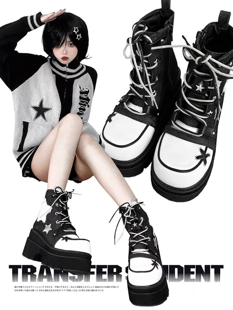 Transfer Student Canvas Platform Bootie