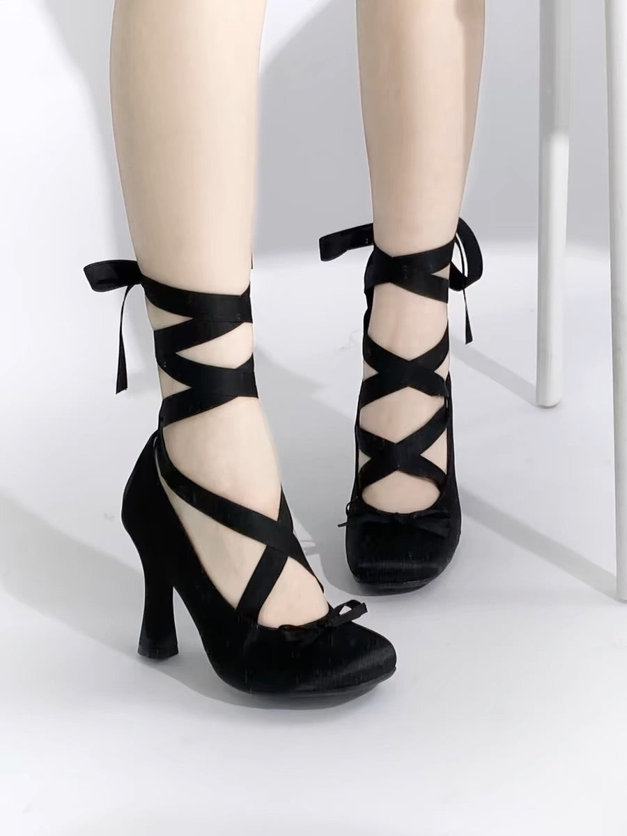 Ballerina Balletcore Pumps