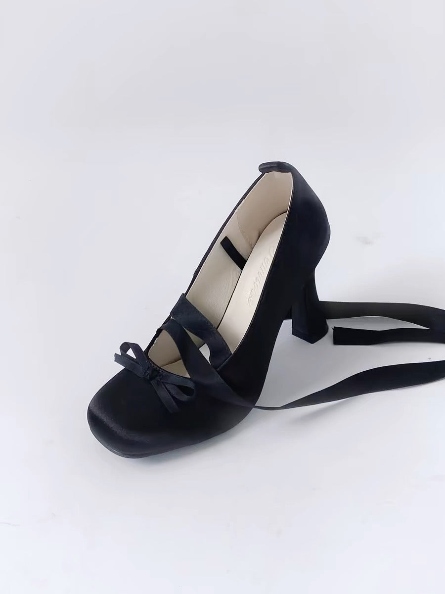 Ballerina Balletcore Pumps
