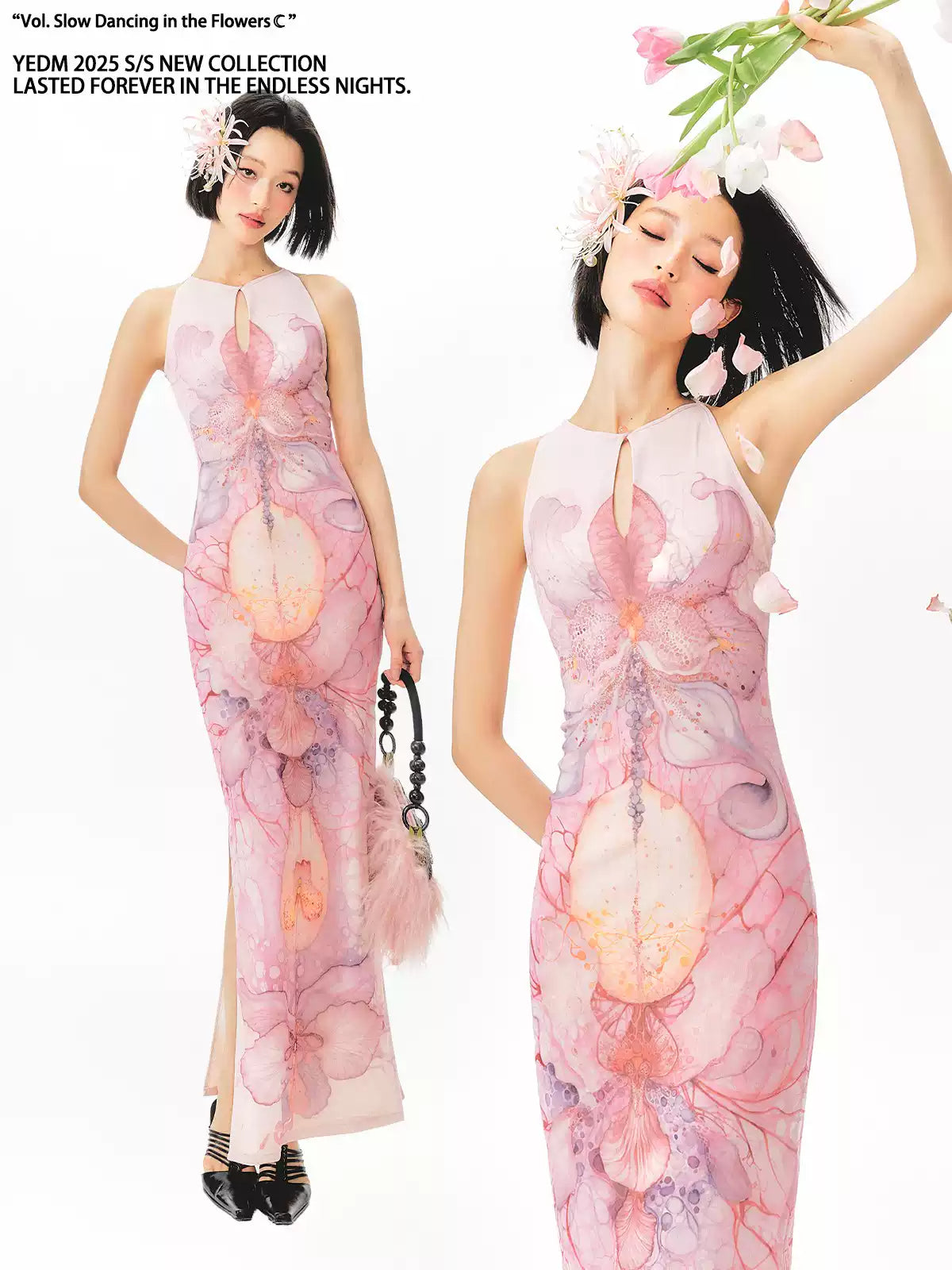 Illustrator Floral Print Cheongsam Dress