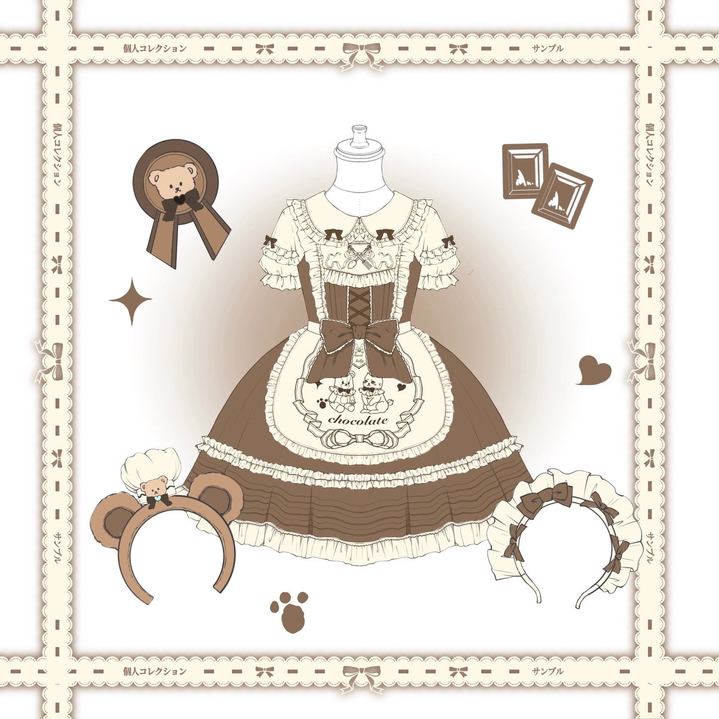 Sweet Lolita JSK with Detachable Apron