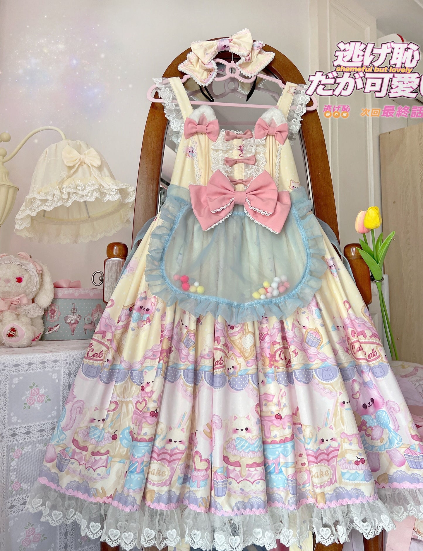 Cute Lolita Cat Printed Sweet JSK Dress