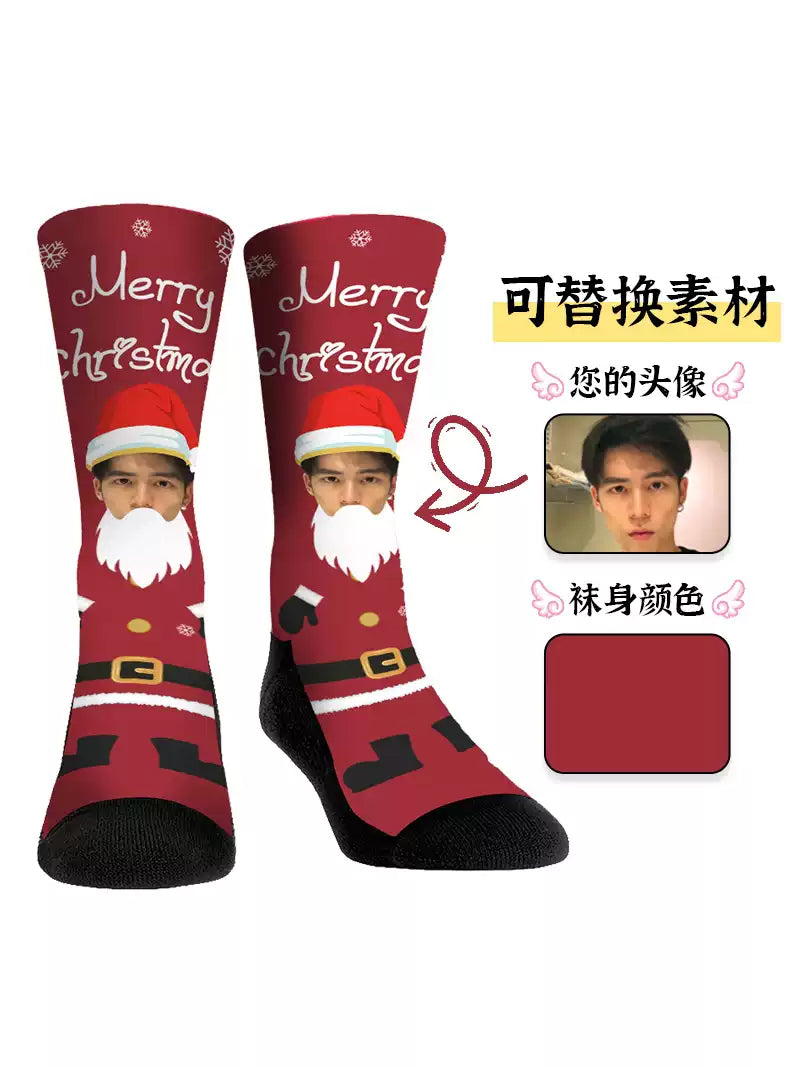 Personally customized diy Christmas socks creative gift for boyfriend and girlfriend