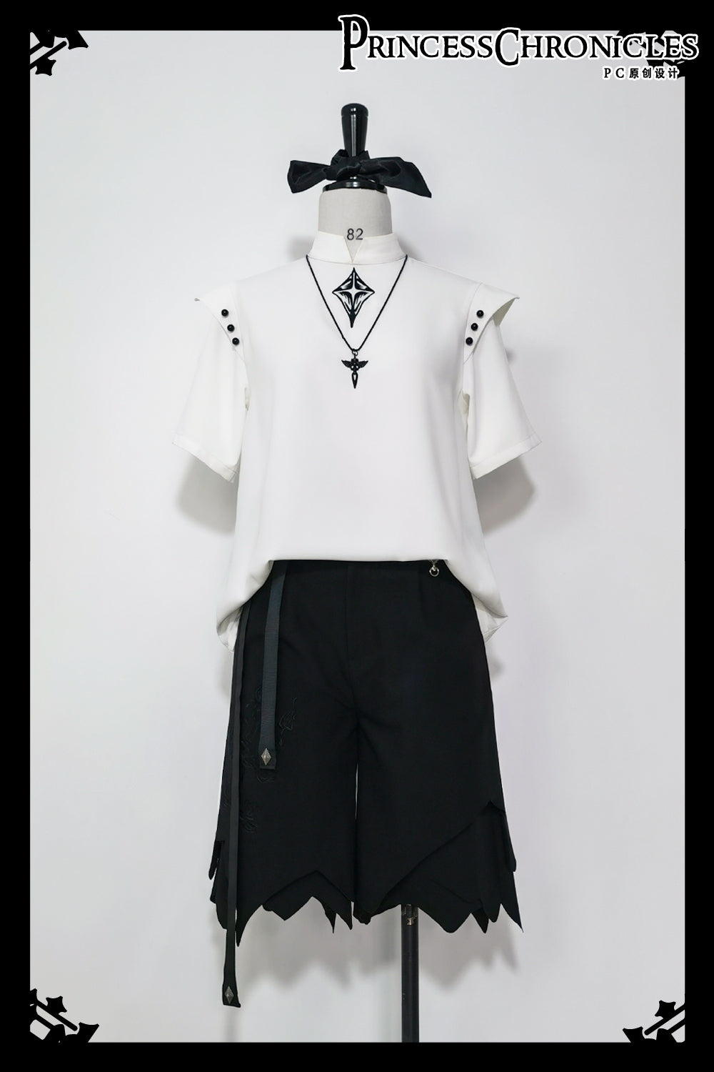 Embroidered White Ouji Lolita Shirt