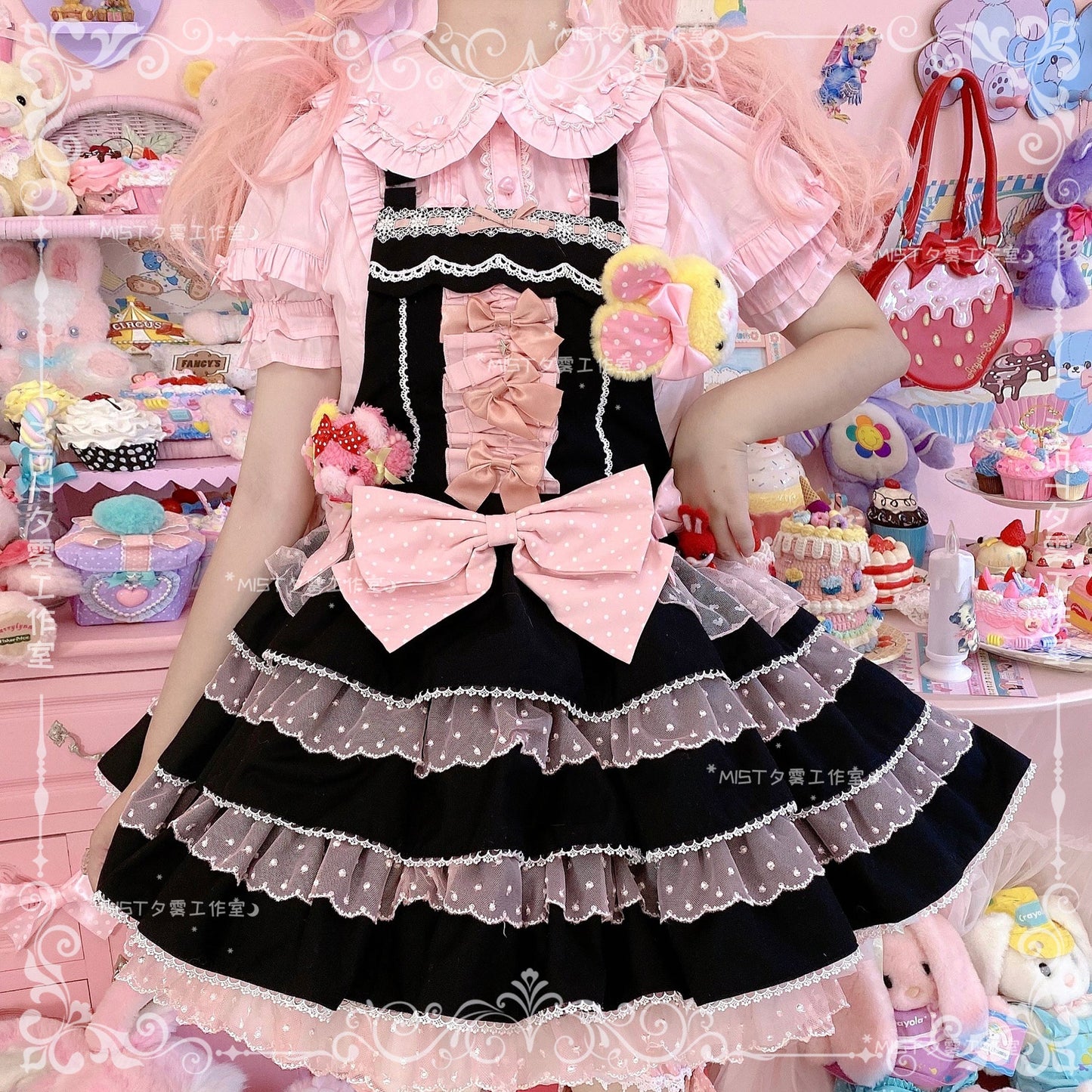 Kawaii Lolita Shirt Soft Girl Short-sleeved