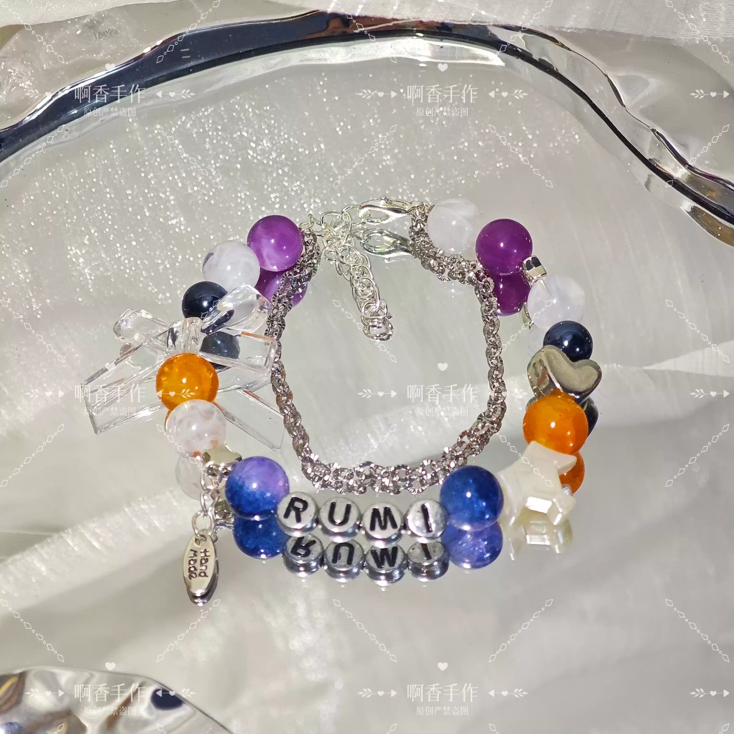 Rumi bracelet