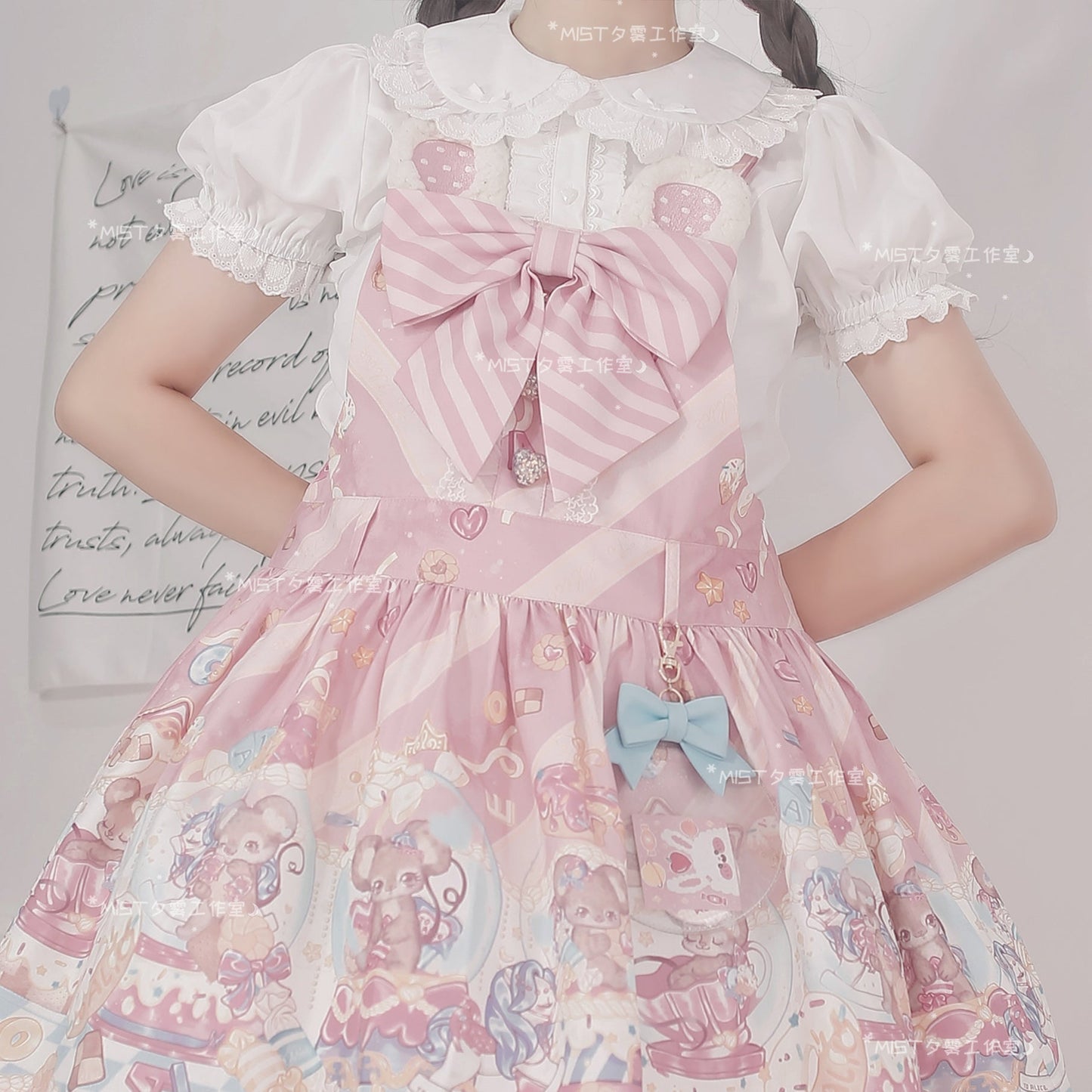 Sweet Short Sleeve Chiffon Lolita Blouse