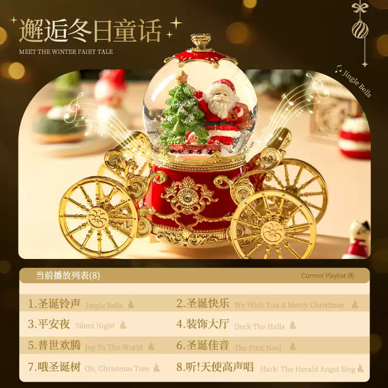 Christmas gift carriage crystal ball music box