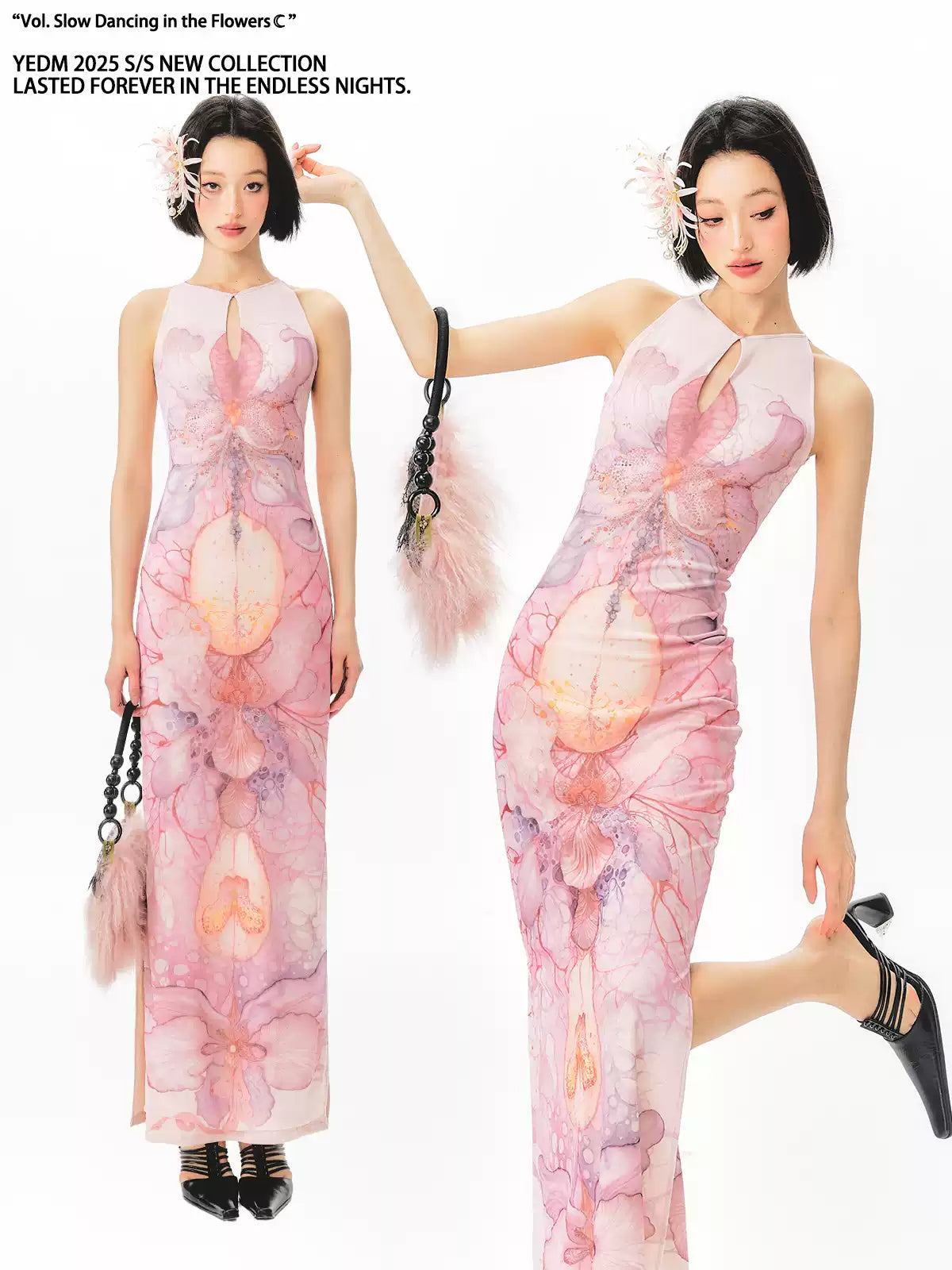 Illustrator Floral Print Cheongsam Dress