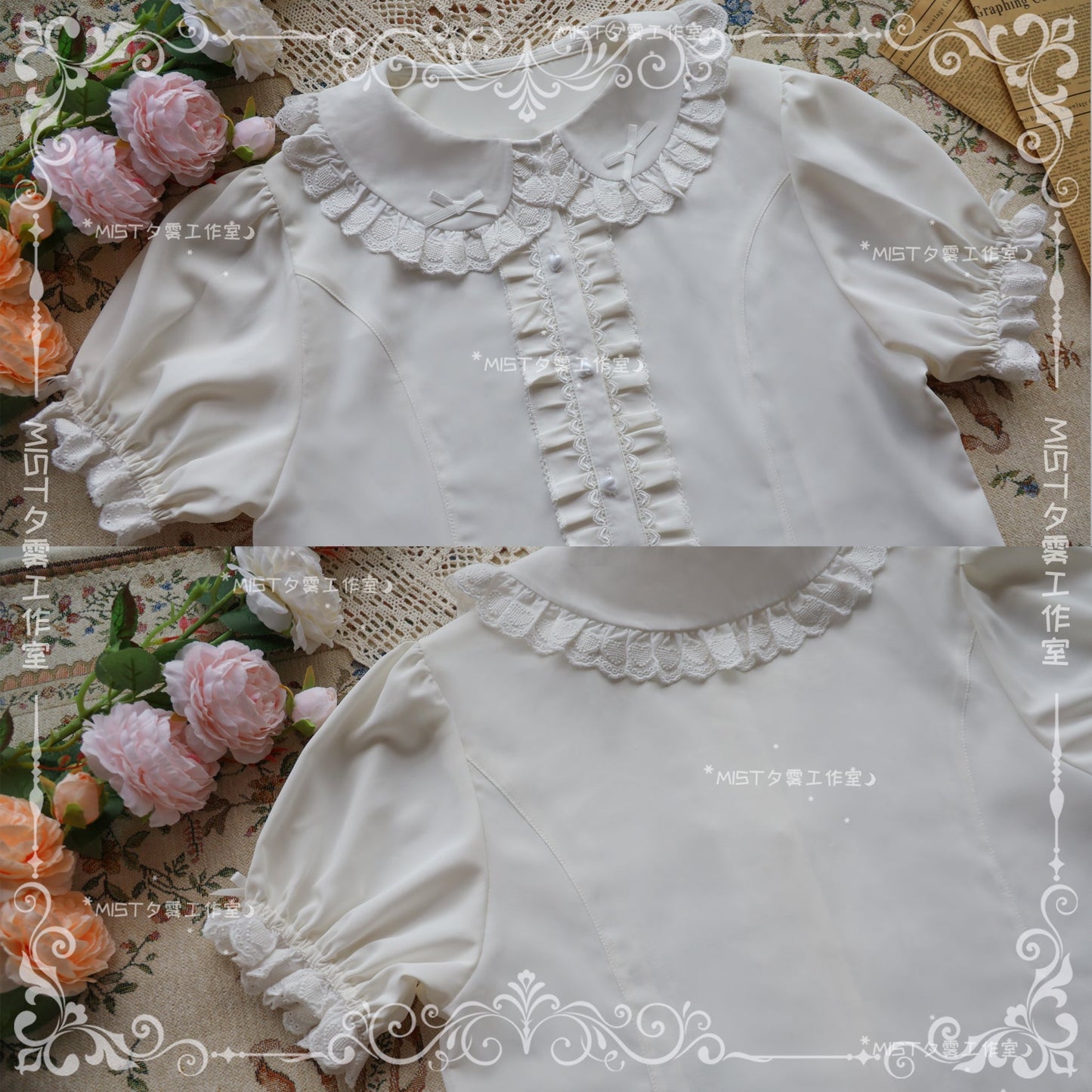 Sweet Short Sleeve Chiffon Lolita Blouse