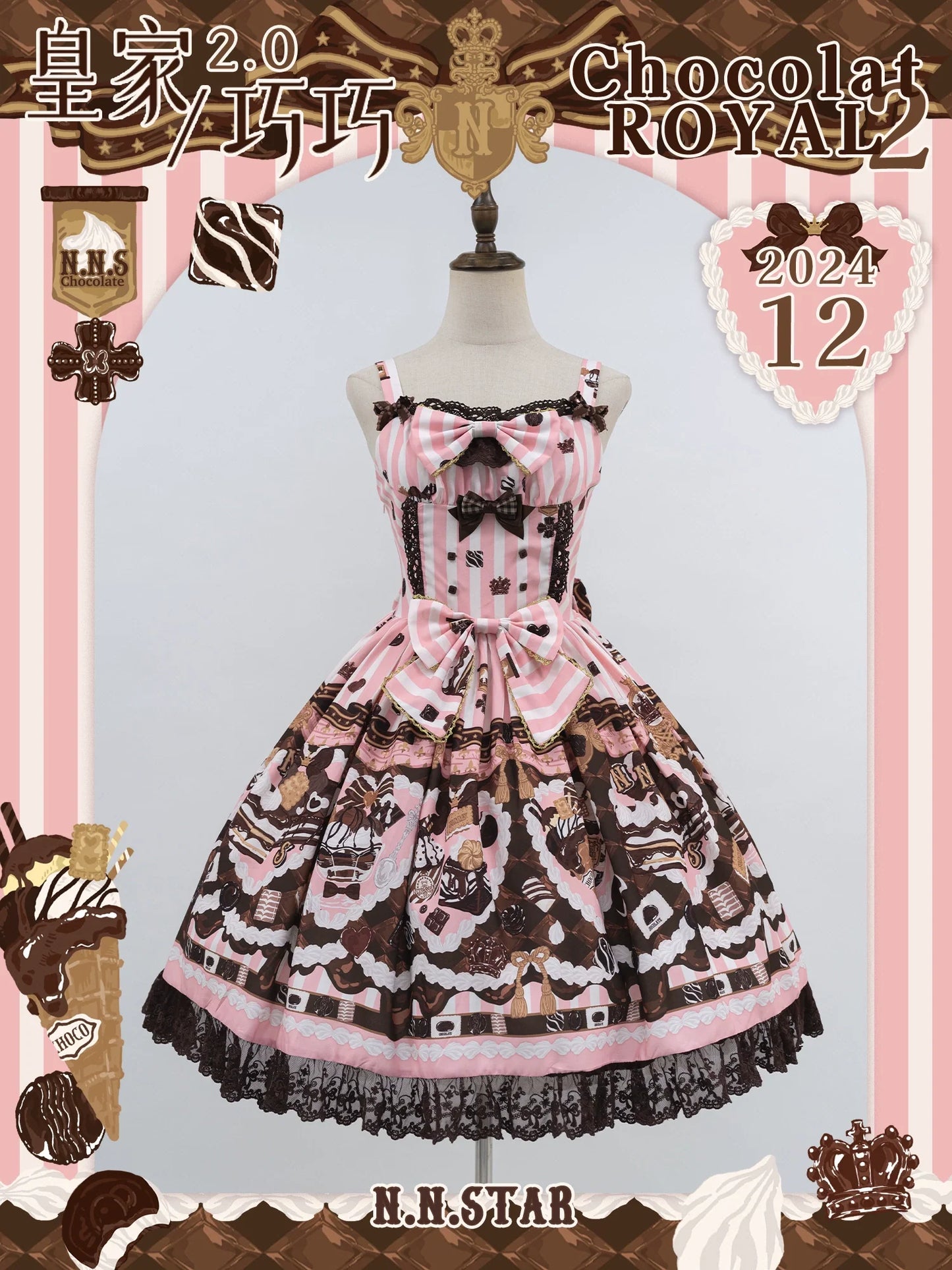 Sweet Lolita Dress Suit Cute Print Lolita OP and JSK (Long) Pink JSK only