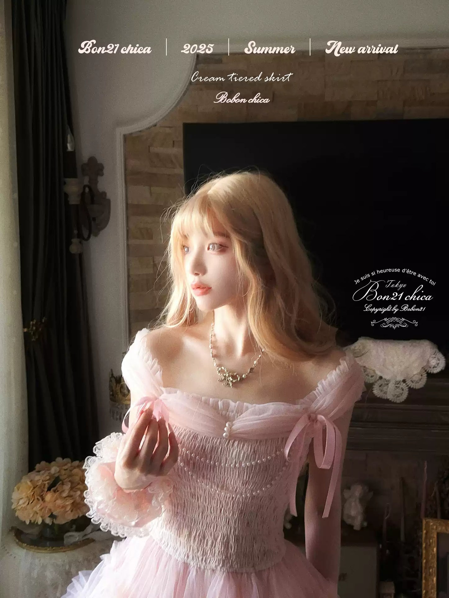 Palace Ribbon Cake Mesh Dress
