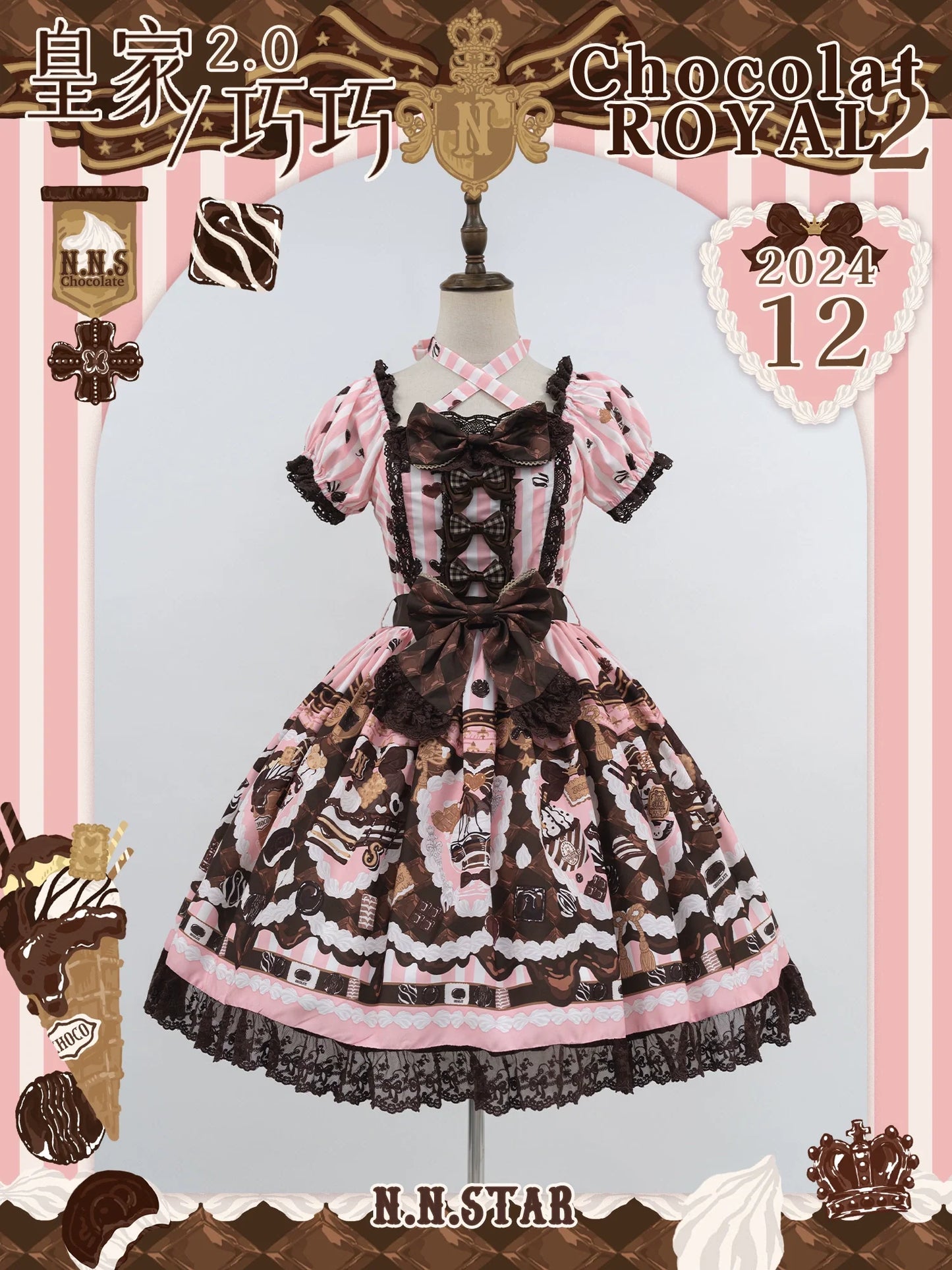 Sweet Lolita Dress Suit Cute Print Lolita OP and JSK (Long) Pink OP only