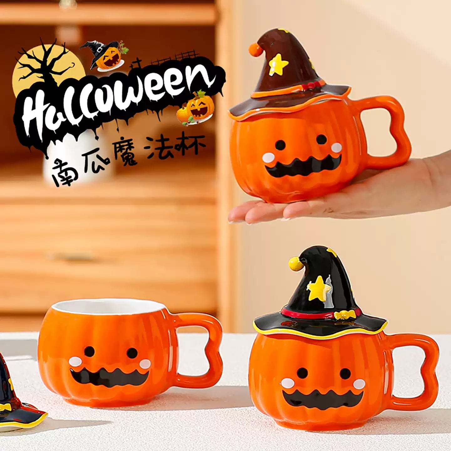 Halloween little ghost elf shape creative ceramic mug