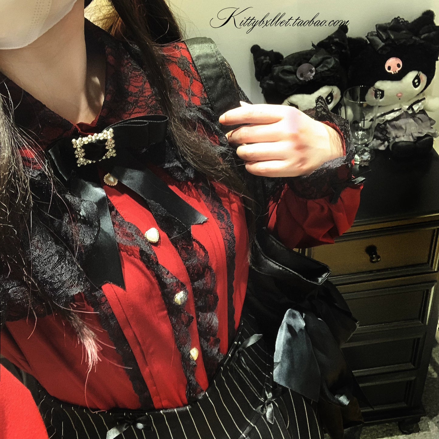 KittyBxllet Original【Koi Hime Xin Sha】Lace-Style Long Sleeve Blouse
