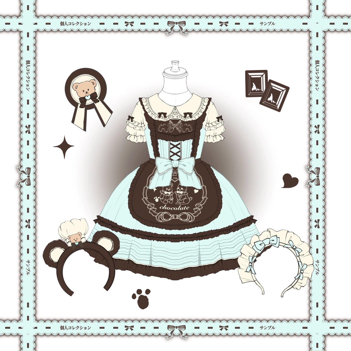 Sweet Lolita JSK with Detachable Apron