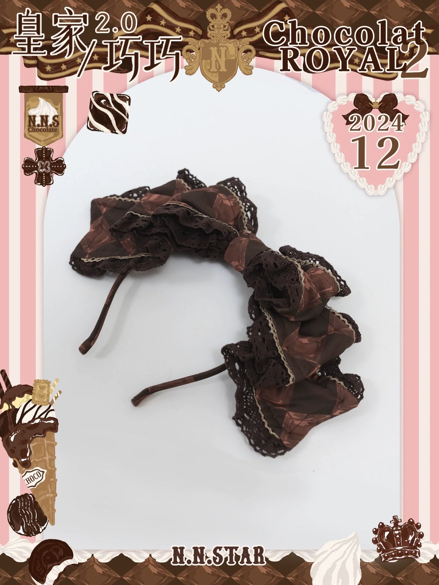 Sweet Lolita Dress Suit Cute Print Lolita OP and JSK Brown print KC only