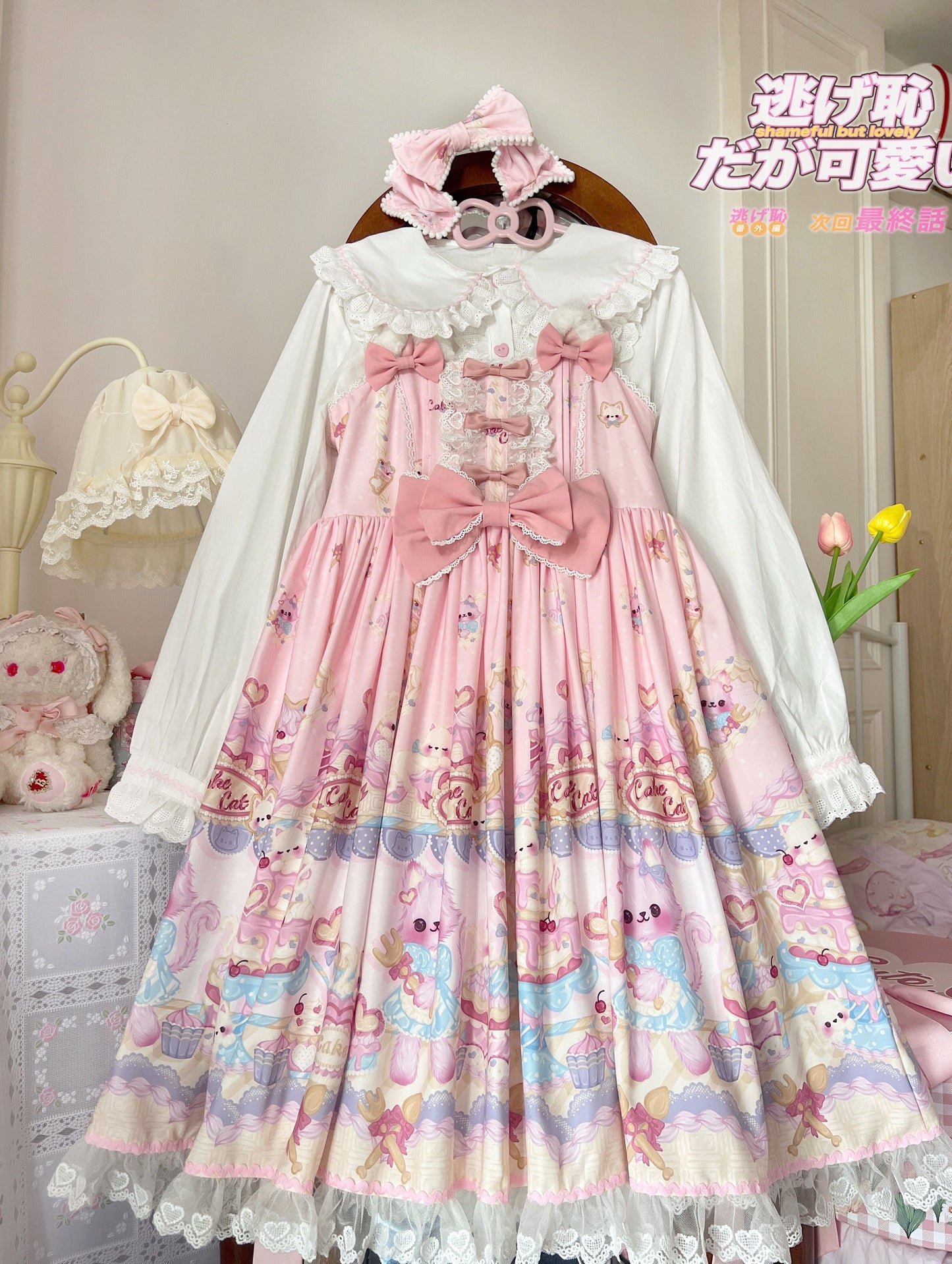 Cute Lolita Cat Printed Sweet JSK Dress