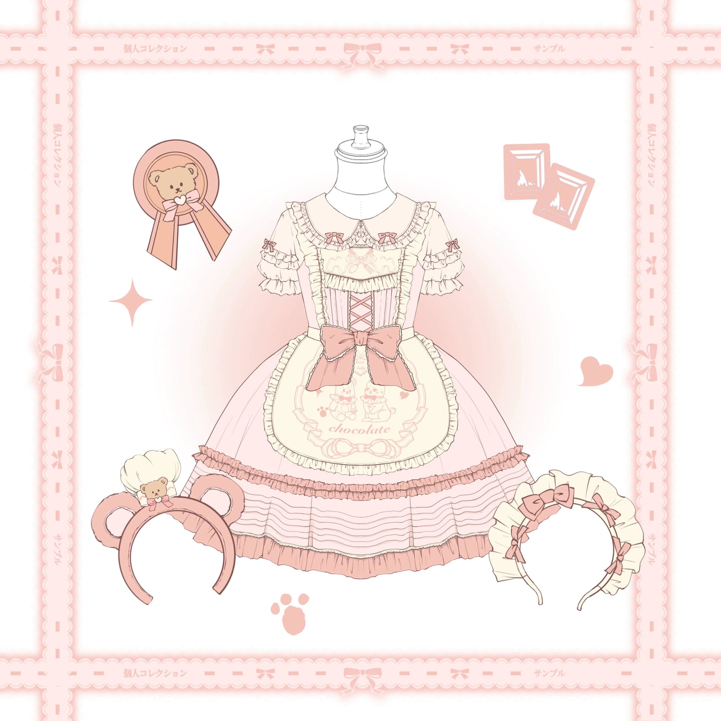 Sweet Lolita JSK with Detachable Apron