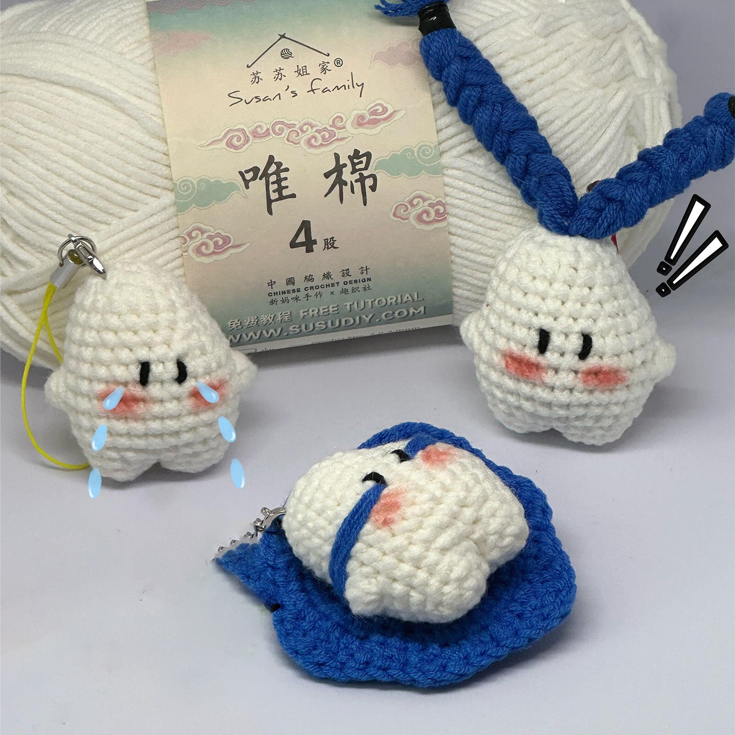 diy wool crying cloud kit bag pendant