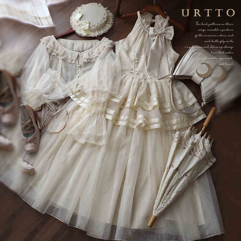 Moonlight Ballet Mesh Lolita Dress