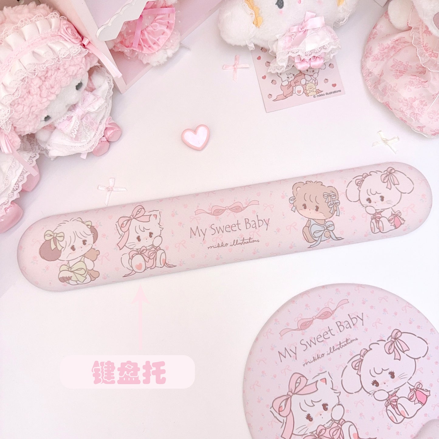 kawaii pink mouse anti-slip pad