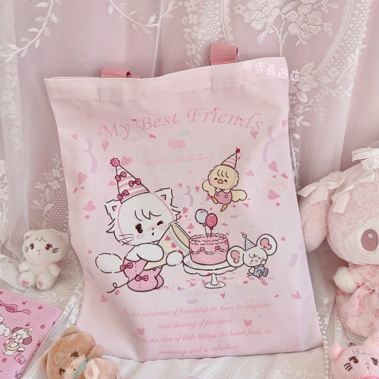 kawaii cloth bag