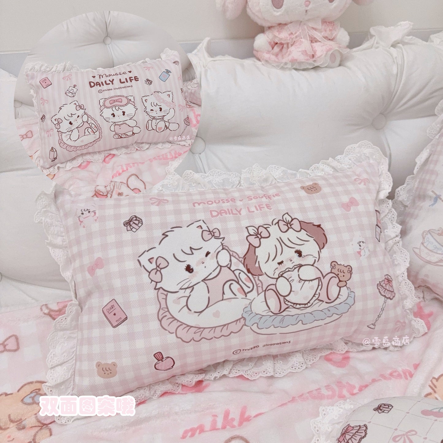 kawaii pink pillow