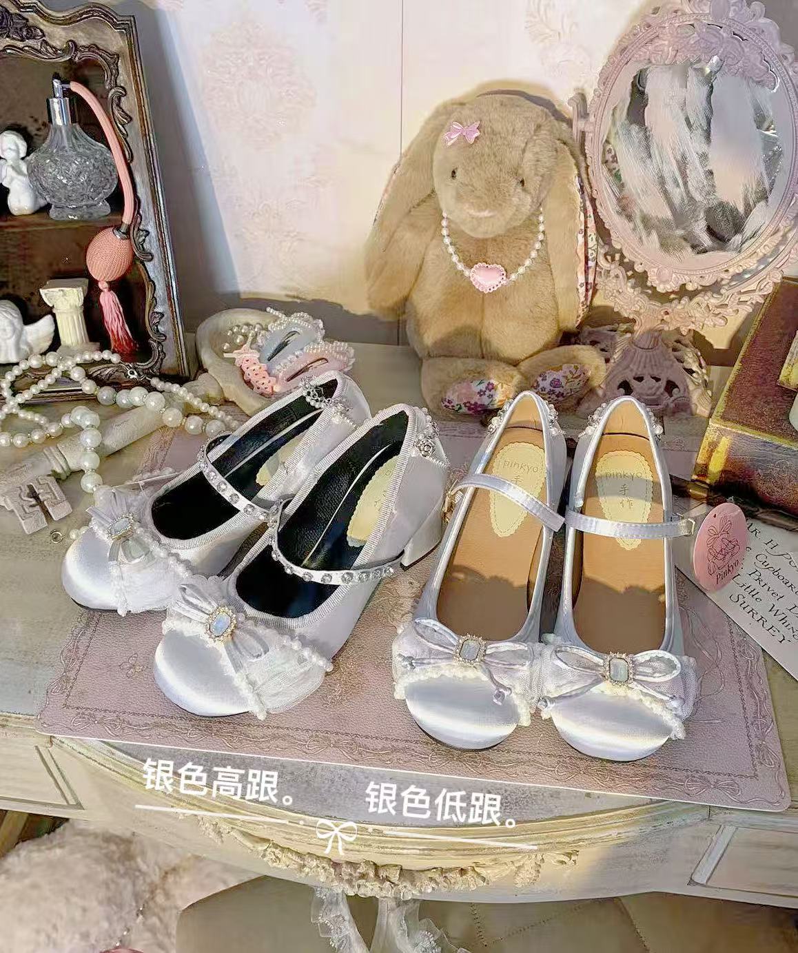 French Mary Jane Fairy Bow Shoes