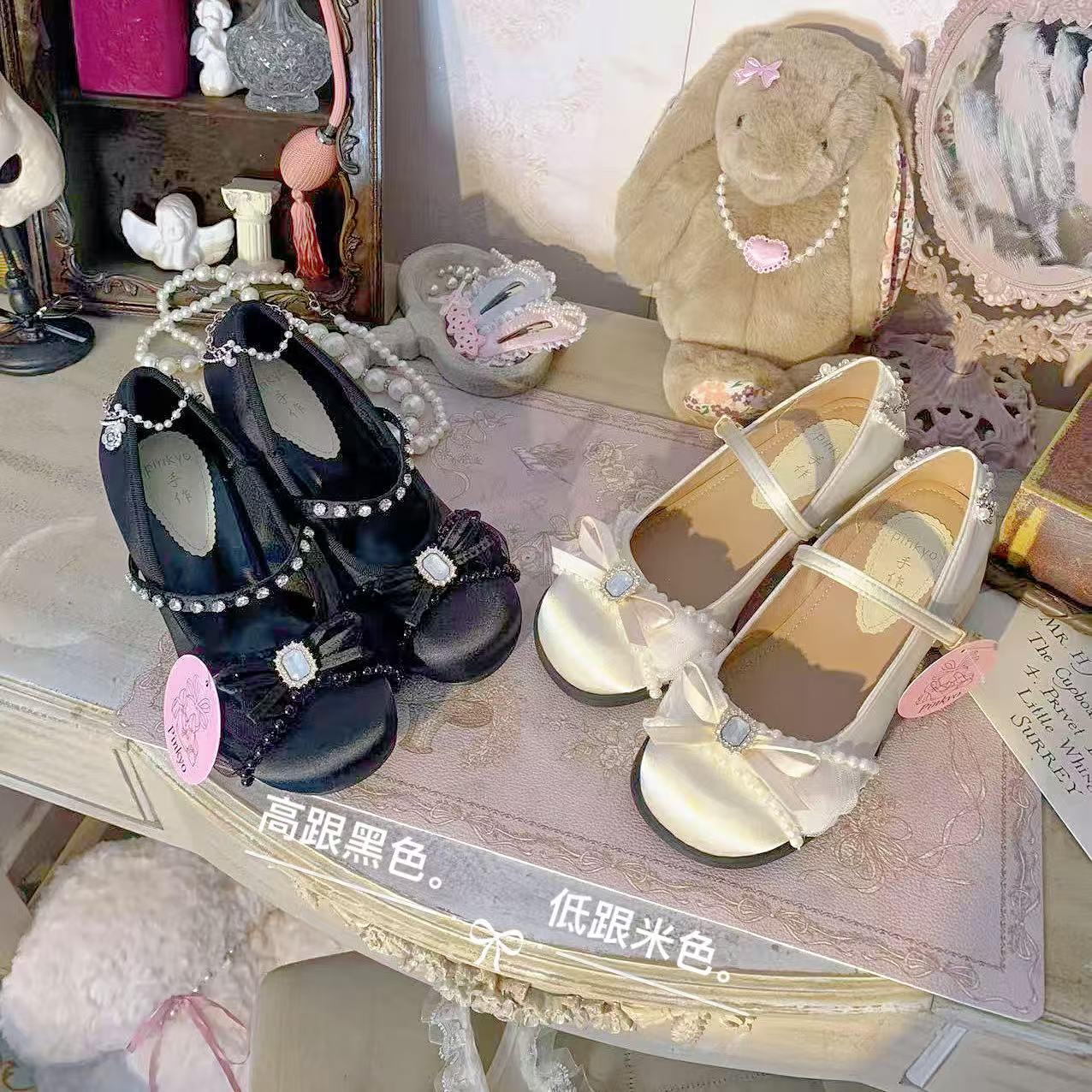 French Mary Jane Fairy Bow Shoes