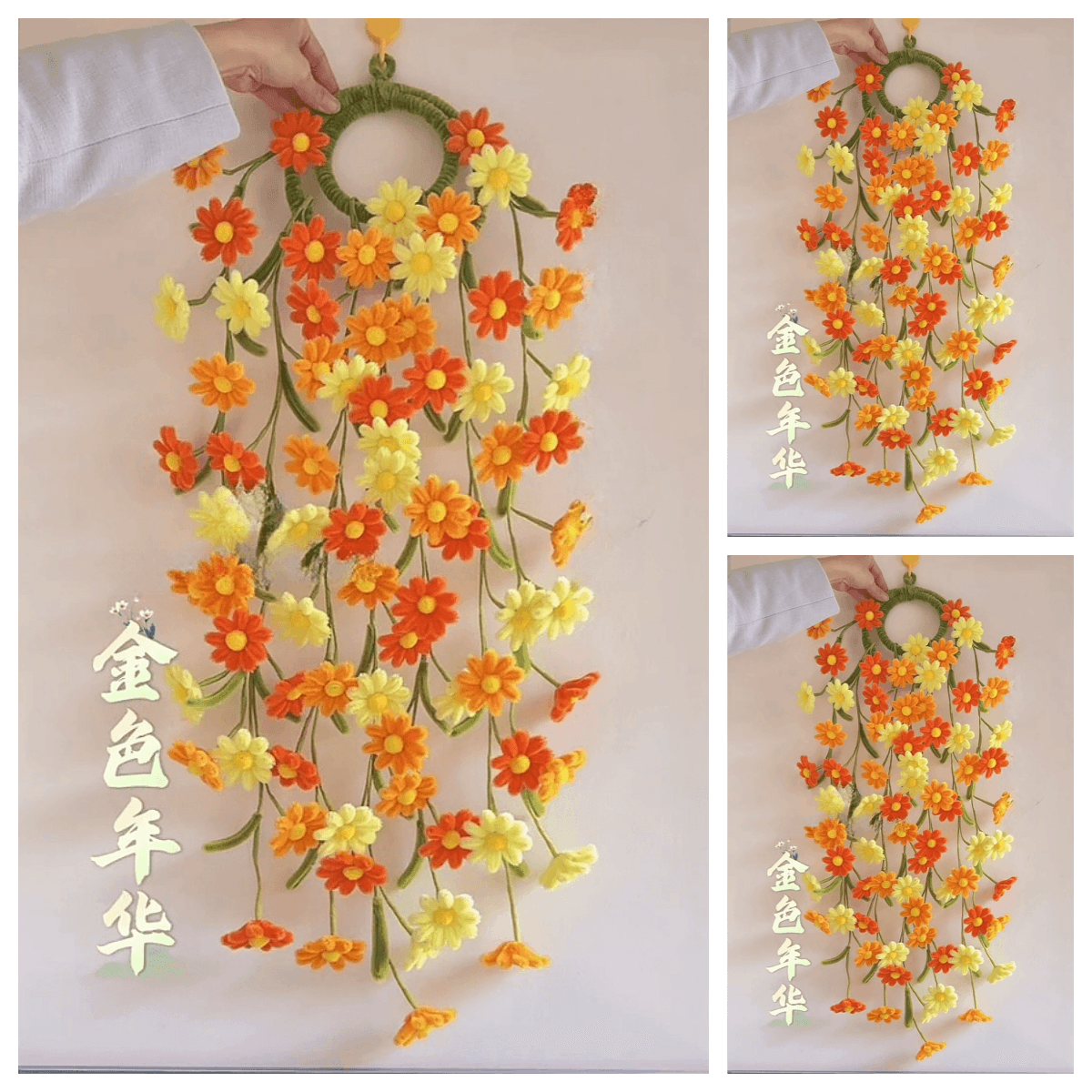 handmade Twisting stick daisy pendant