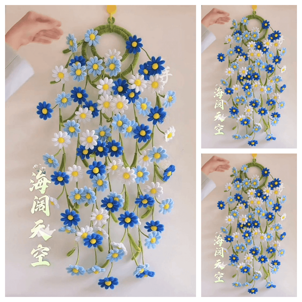 handmade Twisting stick daisy pendant