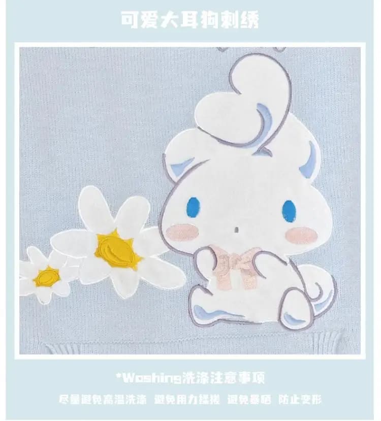 Daisy Puppy Knit Crewneck