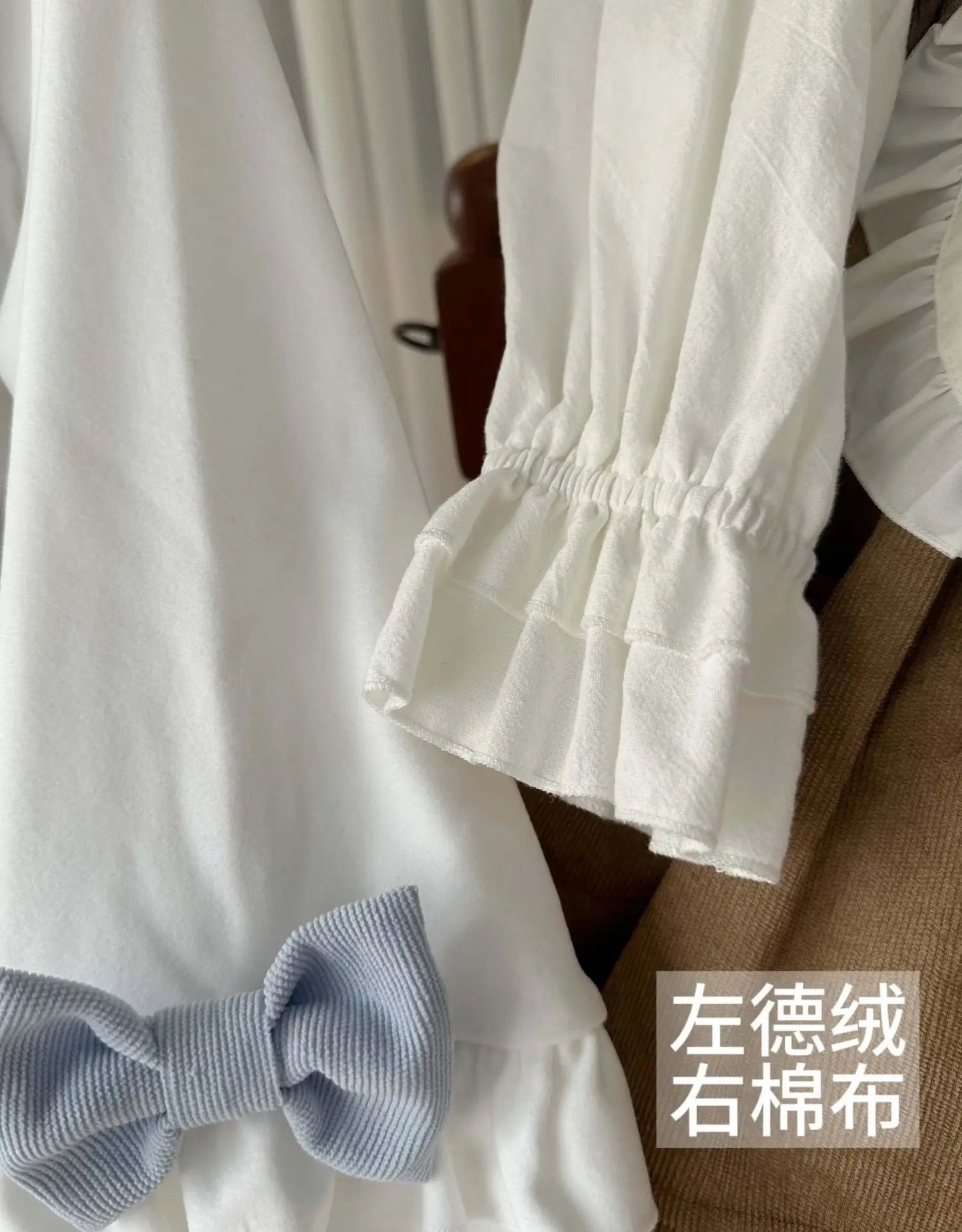 Kitsune Corudroy Suspender Dress