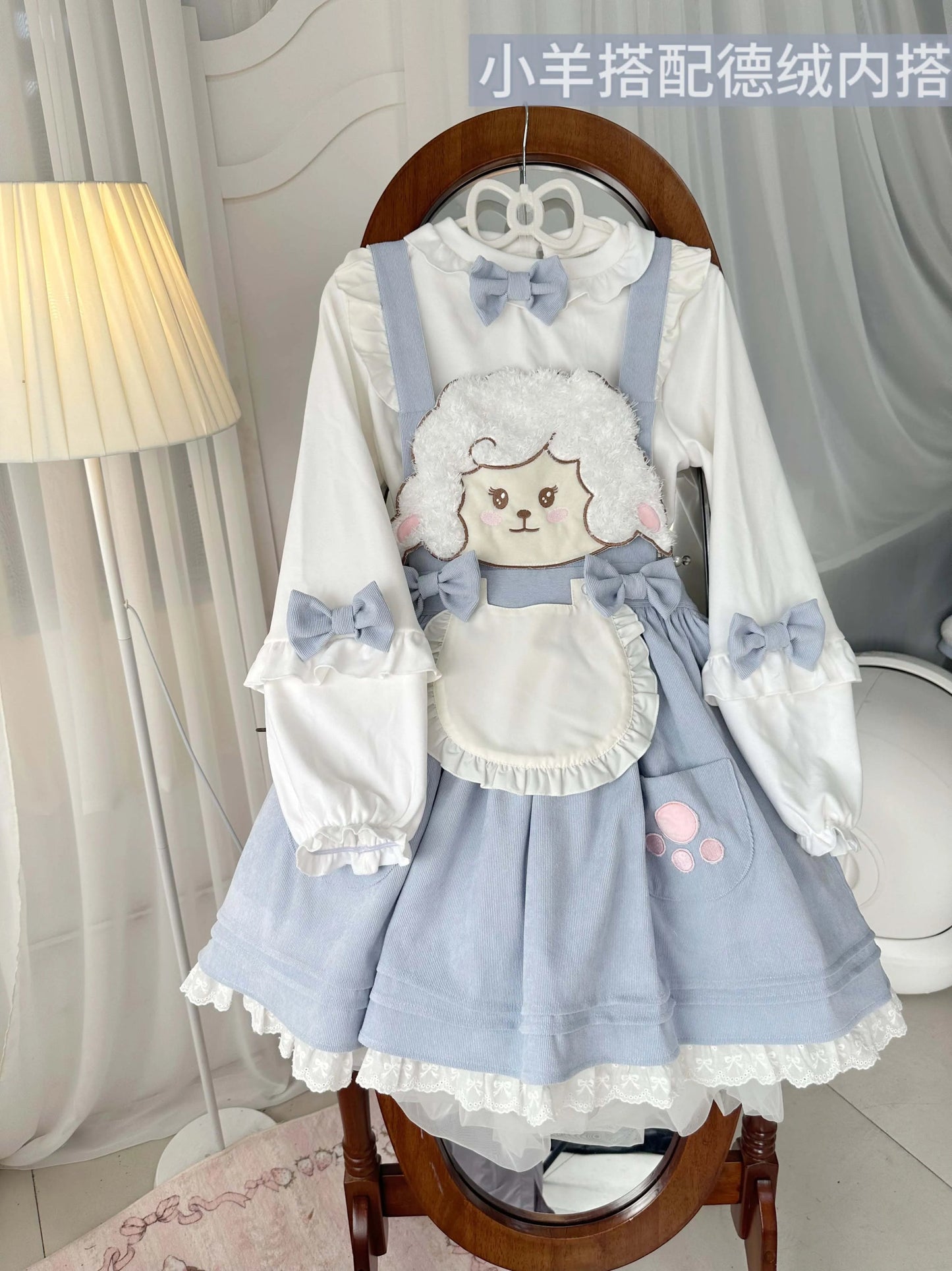 Kitsune Corudroy Suspender Dress Sheep Dress