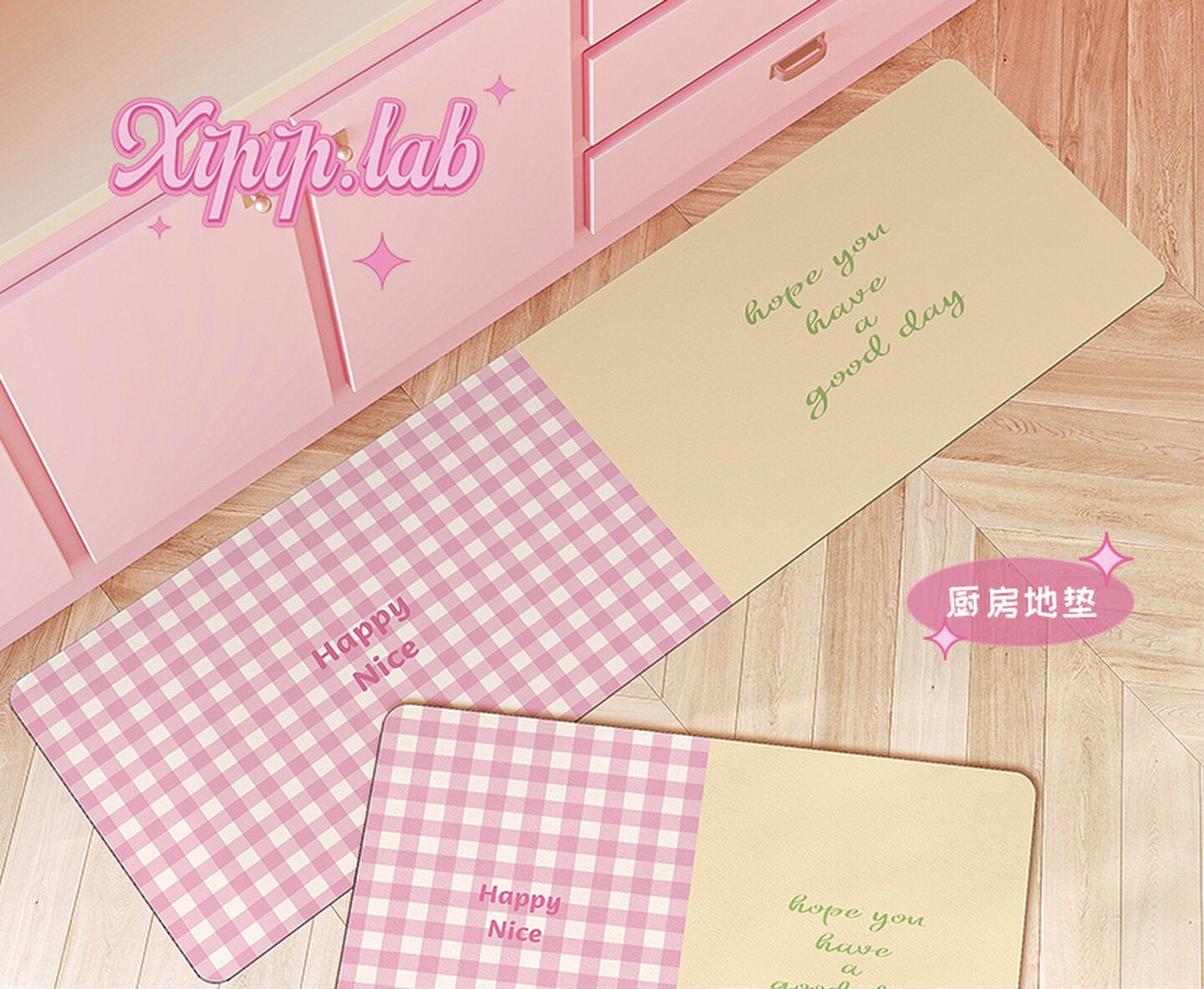 kawaii kitchen floor mat non-slip carpet