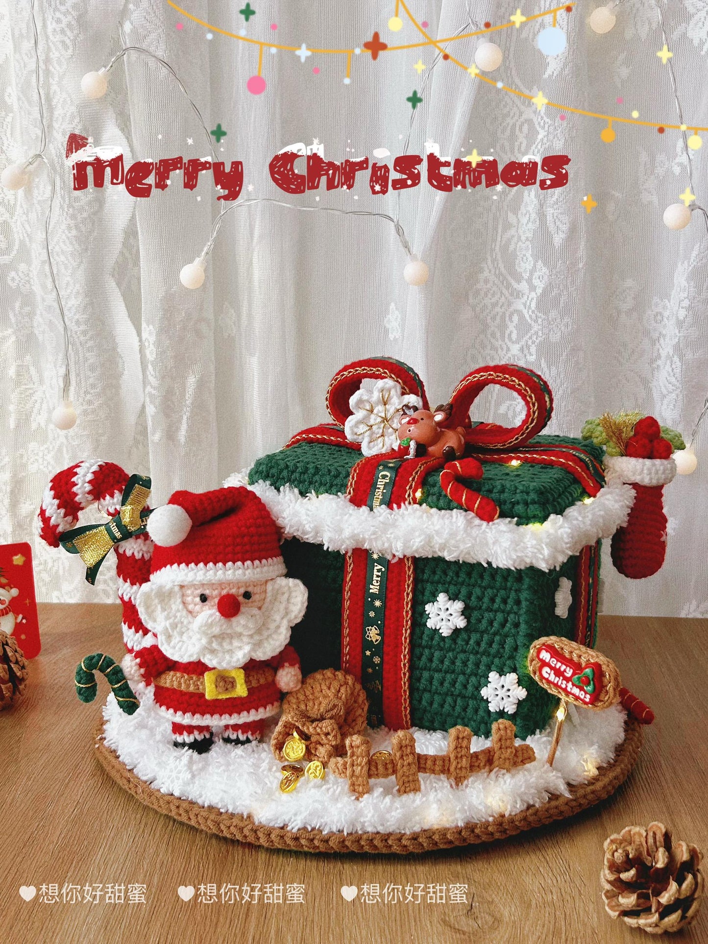 diy wool Christmas Gift Storage Box