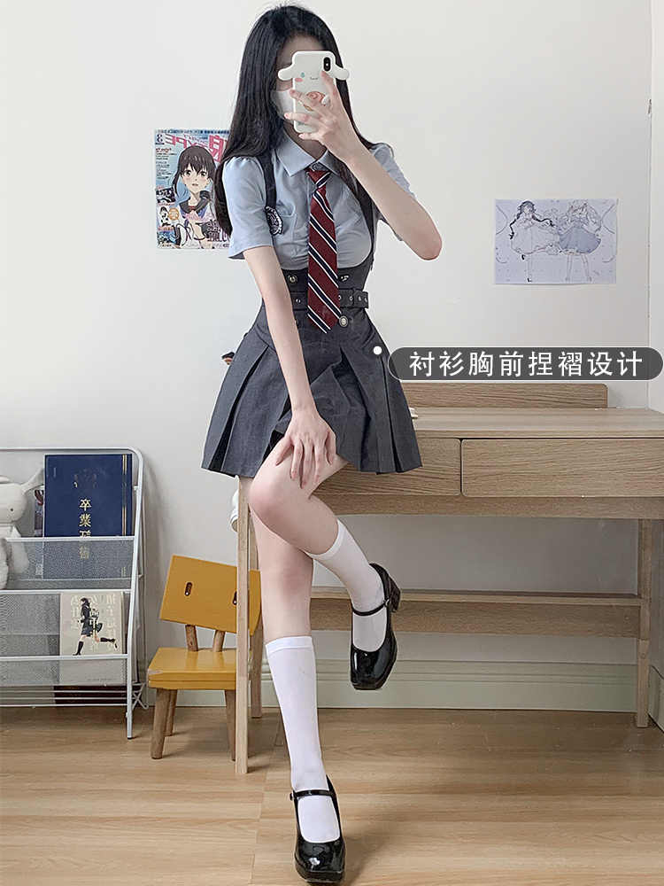 Retro College Style Shirt