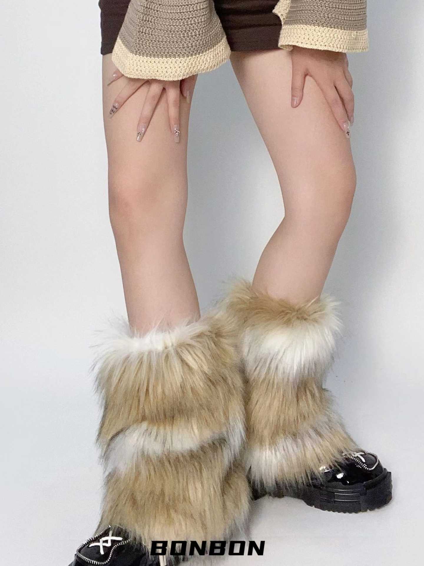 Brown Fur Y2K Leg Covers