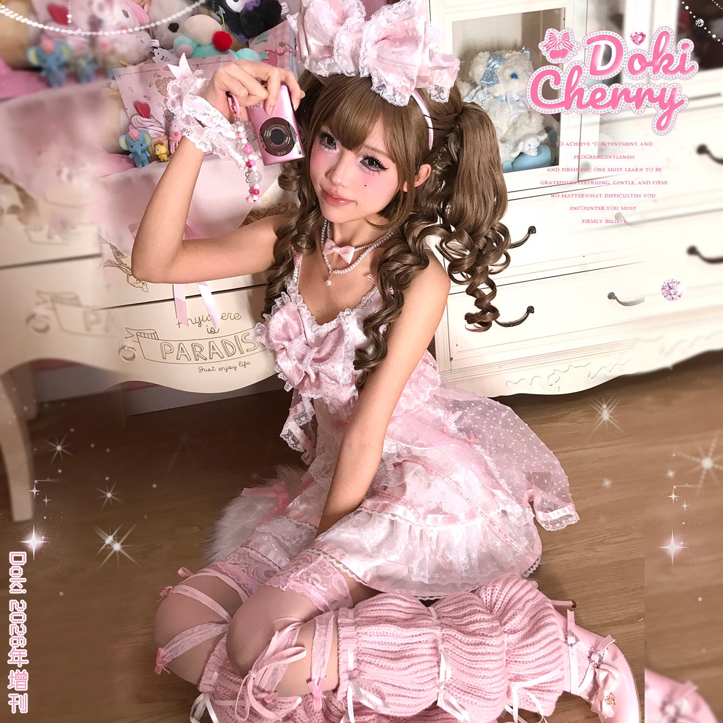 kawaii pink lace y2k suit