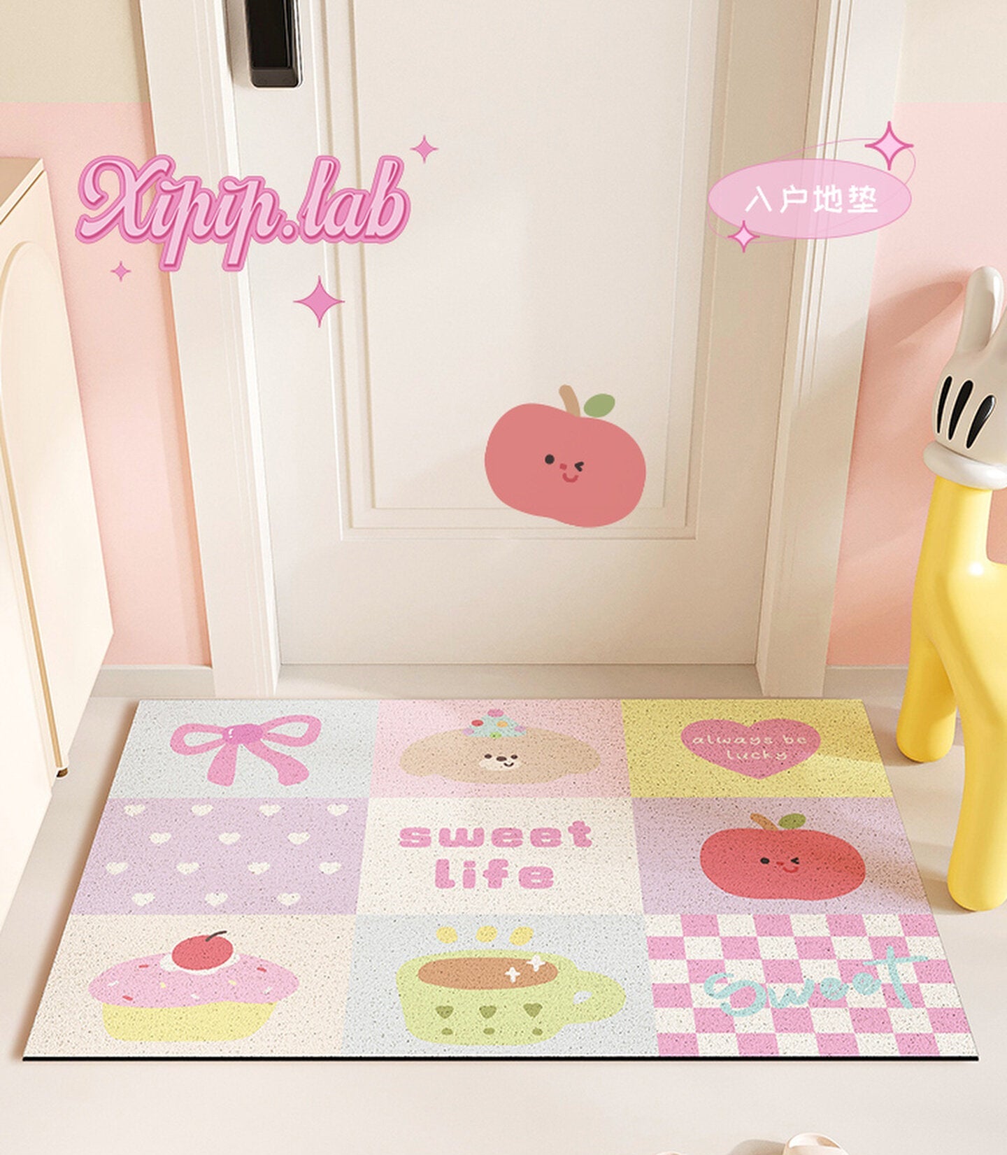cute entrance door floor mat