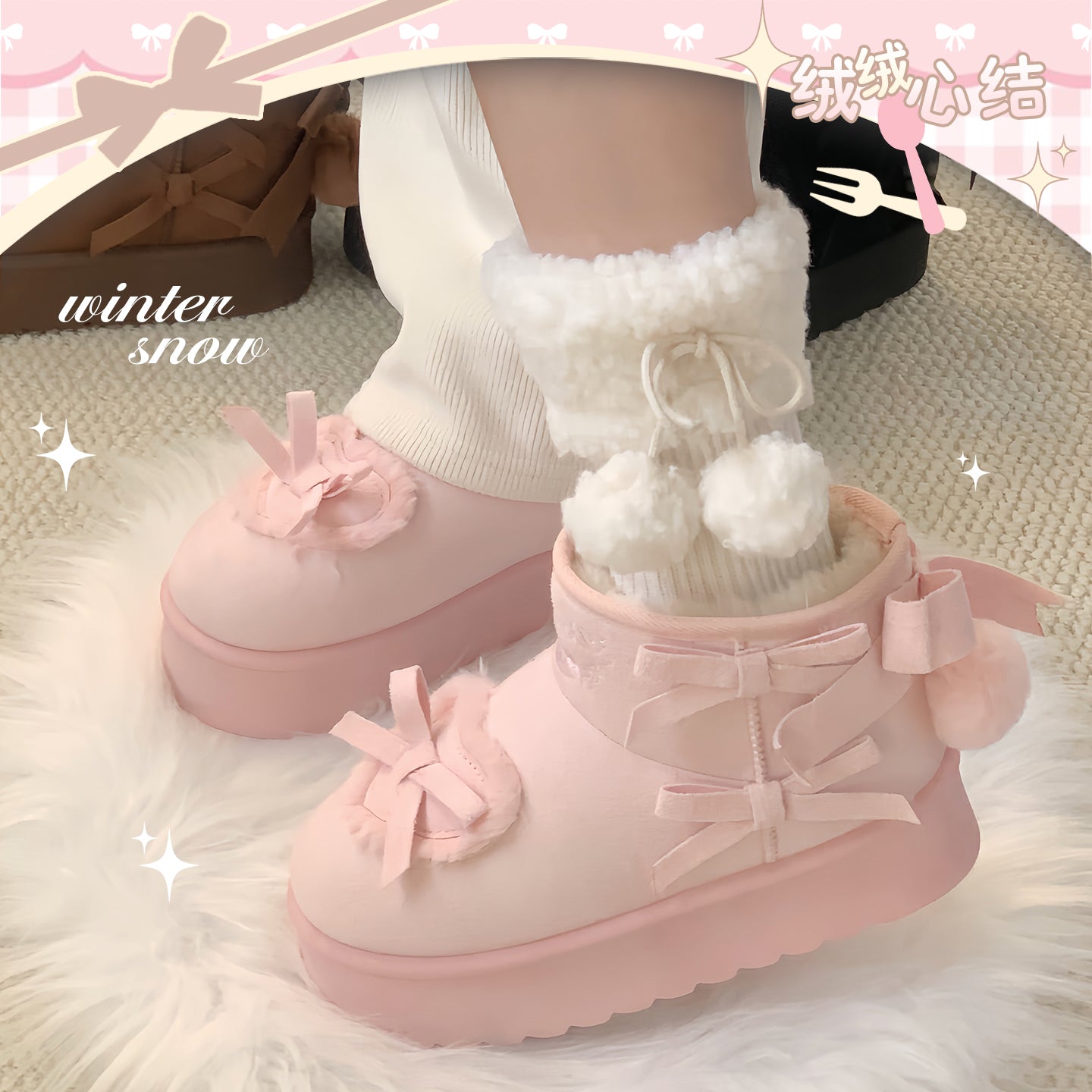 pink velvet heart-knot thick-soled snow boots