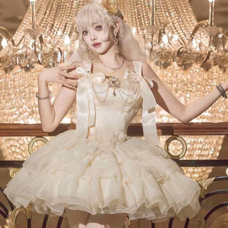 Ballet Cream Jacquard Corset Skirt Coord