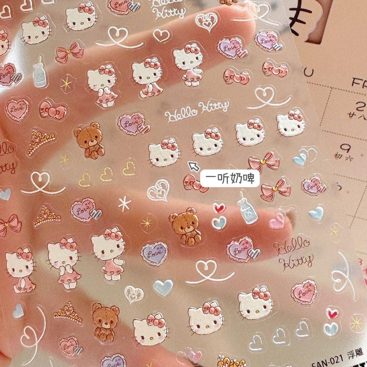 kitty kawaii nails stickers
