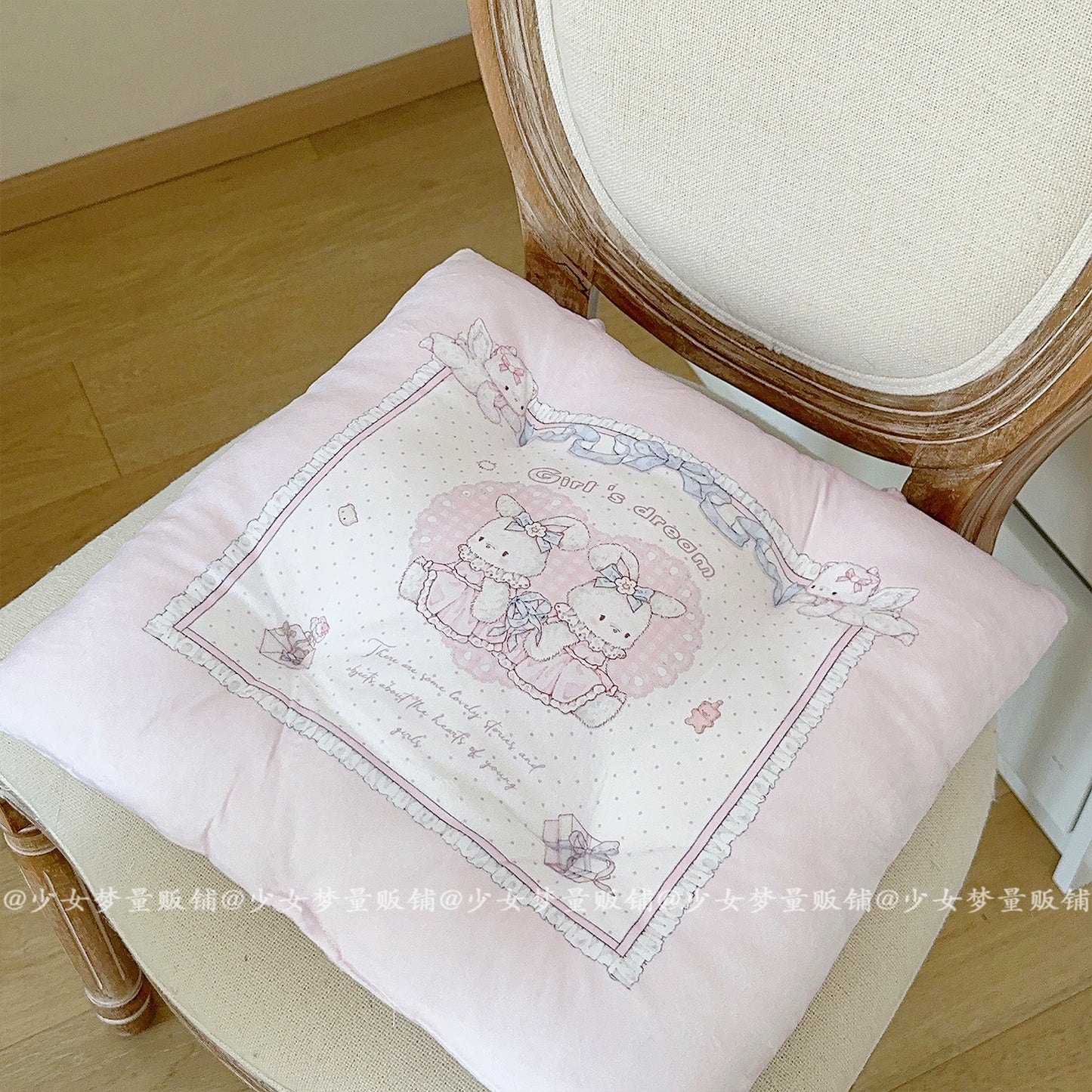 Girl's Dream Cupid Bunny Cushion