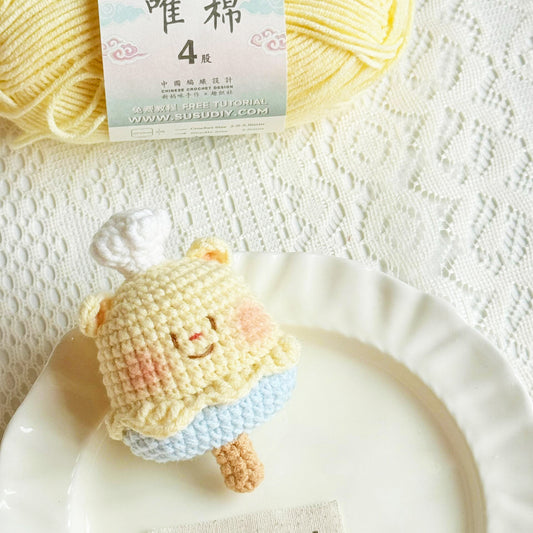 diy wool summer popsicle doll