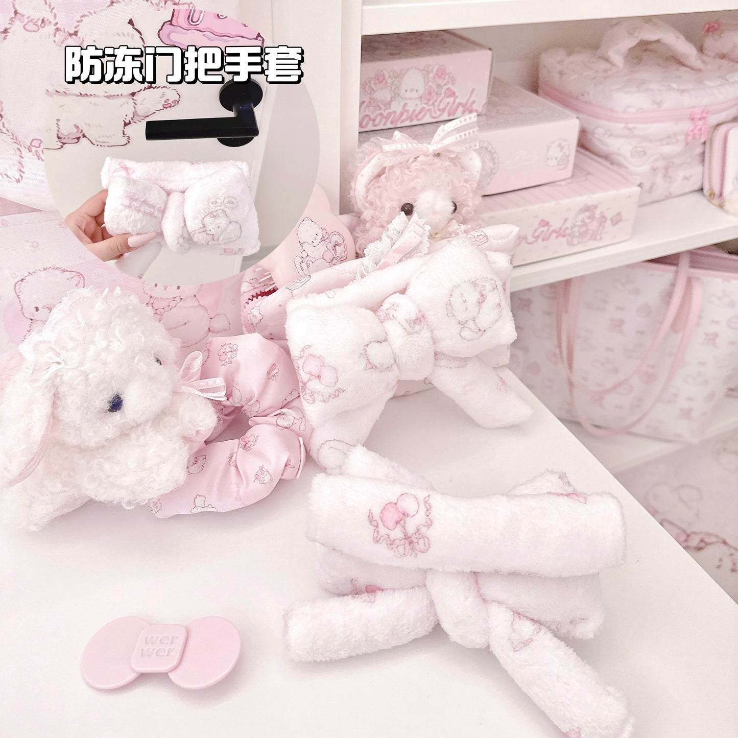 plush bow door handle cover