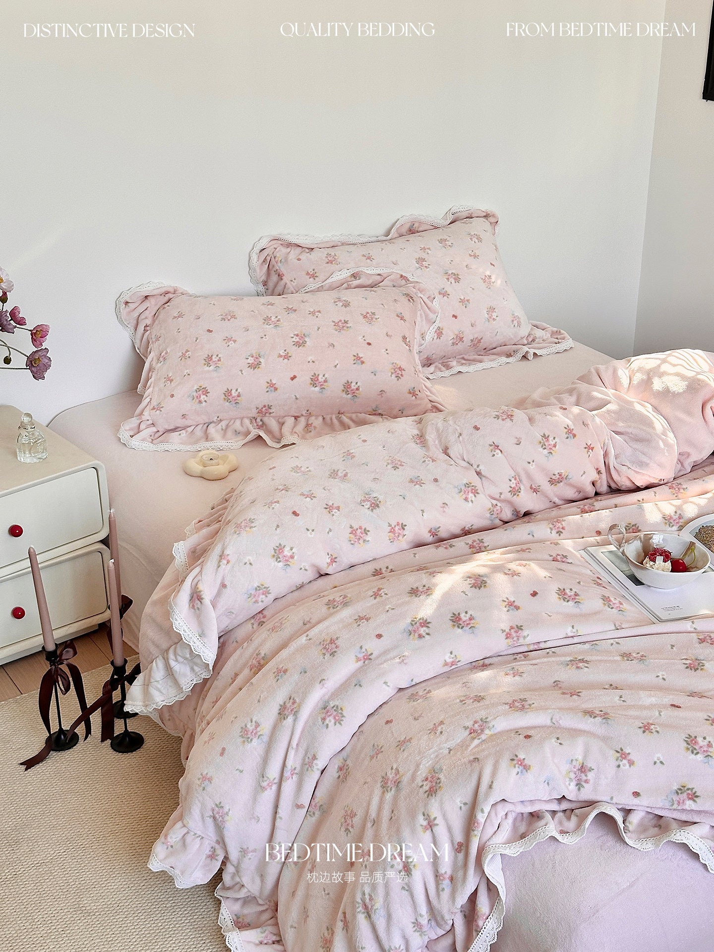floral lace milk velvet four-piece bed set
