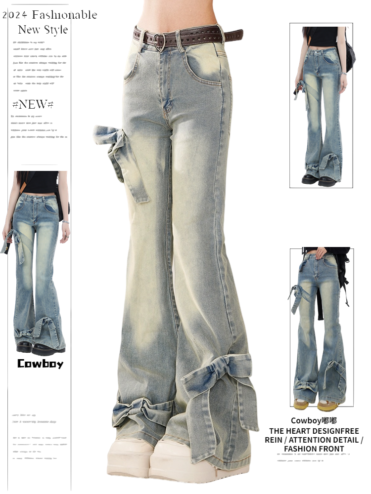 American Retro High-Waisted Flared Jeans