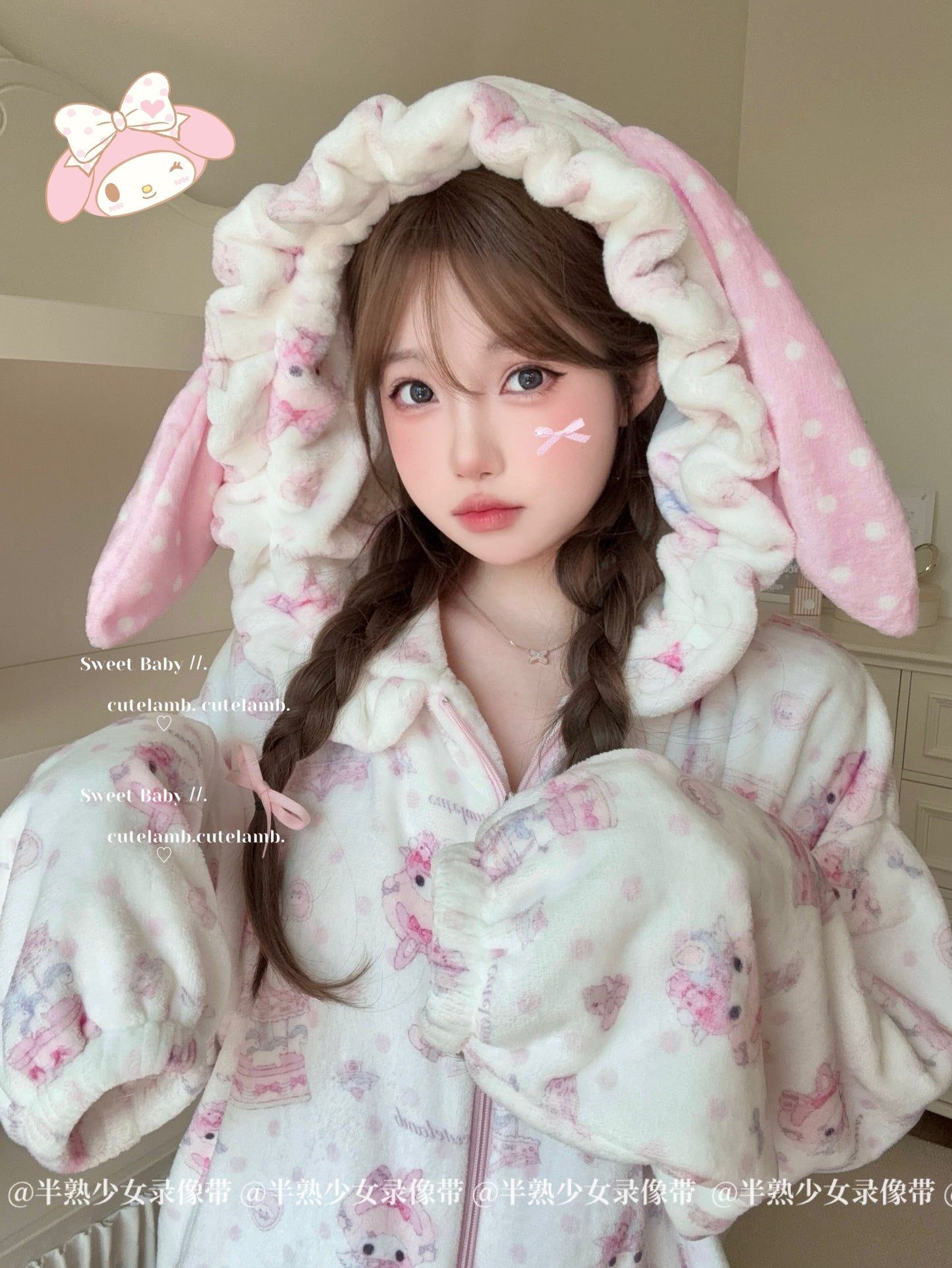 kawaii melody pink coat suit